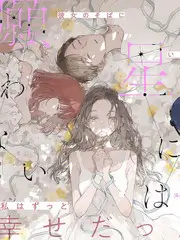 韩国电影导演新作资讯配图